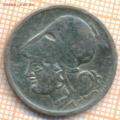 Греция 1 драхма 1926 г., до 25.06.2024 г. в 22.00 по Москве - Греция 1 драхма 1926 992