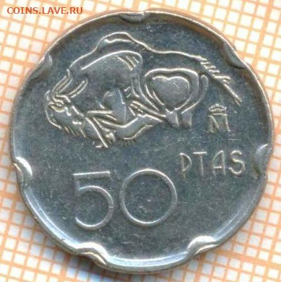 Испания 50 песет 1994 г., до 25.06.2024 г. в 22.00 по Москве - Испания 5 песет 1994 996а
