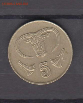 Кипр 1994 5центов до 24 06 - 189