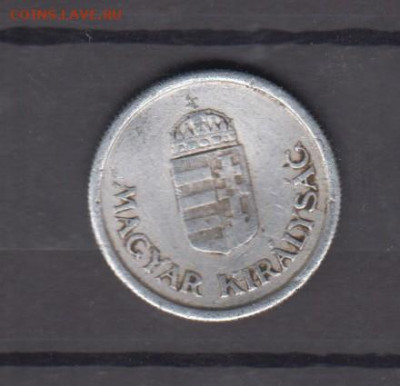 Венгрия 1944 1 пенге  до 24 06 - 195а