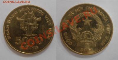 Вьетнам 5000 донгов 2003. до 25.01.2012 21-00 - 2003 - 5000 vd.JPG