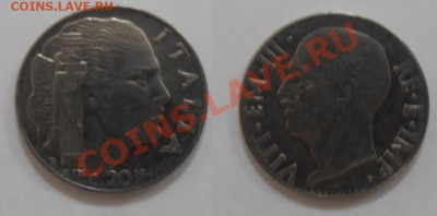 Италия 3 монеты 1941 года. До 25.01.2012 21-00 - 1941 - 20 чент..JPG