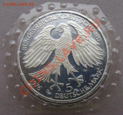 -Аg- Германия  5 марок Гриммельсгаузен - до 26.01.2012 - DSC04723.JPG