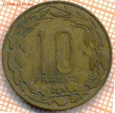 Экваториальная Африка 10 франков 1961 г., до 25.06.2024 г. в - Экваториальная Афр Камерун 10 фр 1961 1008а