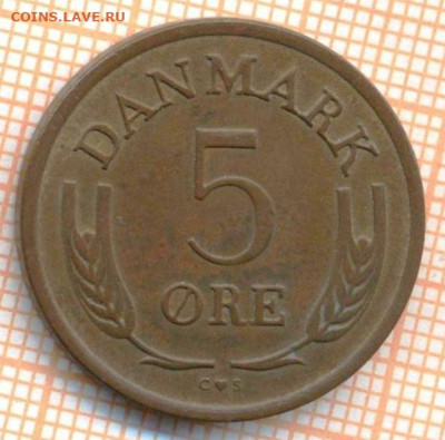 Дания 5 эре 1969 г., до 25.06.2024 г. в 22.00 по Москве - Дания 5 эре 1969 1010