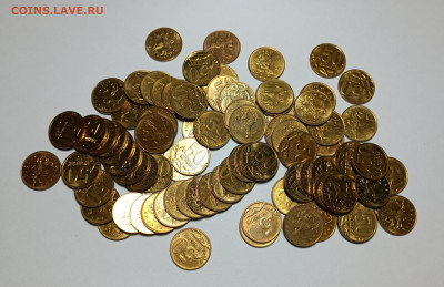 50 копеек 2012 М 1.3 Нечастые Яркий штемпельный блеск 82 шт - IMG_20240619_205542