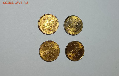 50 копеек 1997-1998 СП Идеальные 4 штуки - IMG_20240619_214616