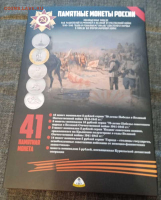 Продам в САМАРЕ! - IMG_20240612_100052