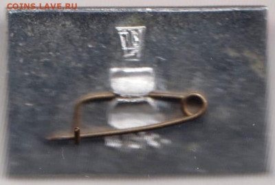 24 г. в 23.00 - 004