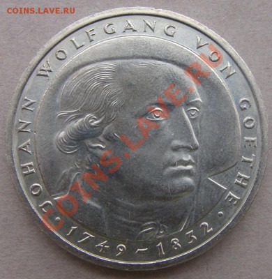 -Германия- 5 марок 1982 Гете- до 26.01.2012 - DSC04730.JPG