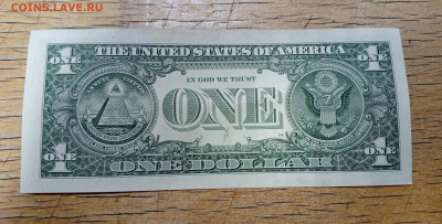 1$ 2013г.Радар.США - 1718859871271