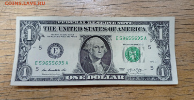 1$ 2013г.Радар.США - 1718859862823