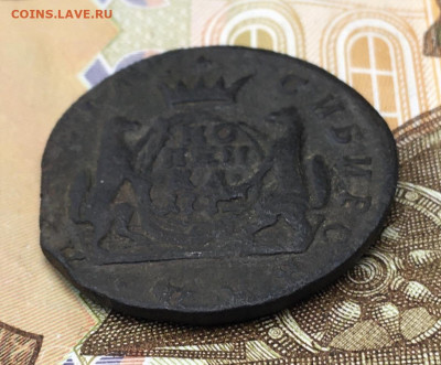 1 Копейка 1772 Сибирская с 200 руб. до 25.06.2024 в 22.00 - IMG_E8668.JPG