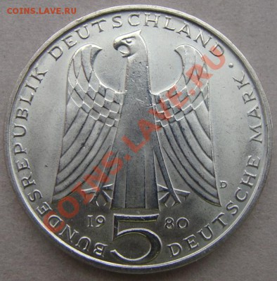 -Германия- 5 марок 1980 Фогельвейде- до 26.01.2012 - DSC04733.JPG