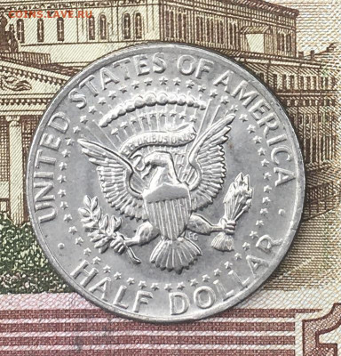 США 50 центов 1971 Кеннеди до 26.06.2024 в 22.00 - IMG_E8756.JPG