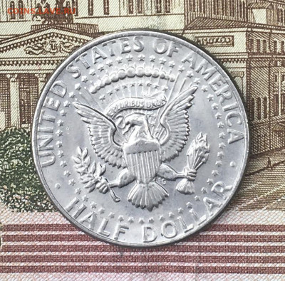 США 50 центов 1973D Кеннеди до 26.06.2024 в 22.00 - IMG_E8748.JPG