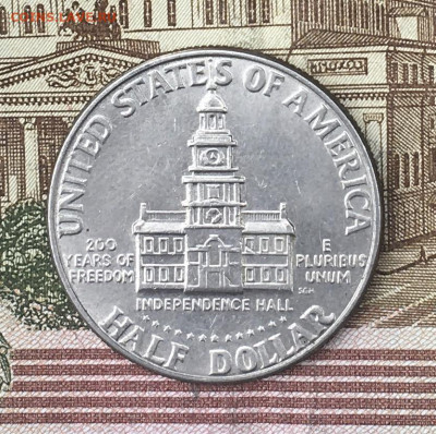 США 50 центов 1976 Кеннеди до 26.06.2024 в 22.00 - IMG_E8746.JPG