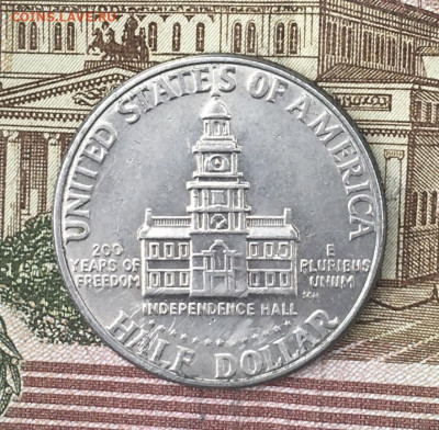 США 50 центов 1976D Кеннеди до 26.06.2024 в 22.00 - IMG_E8744.JPG