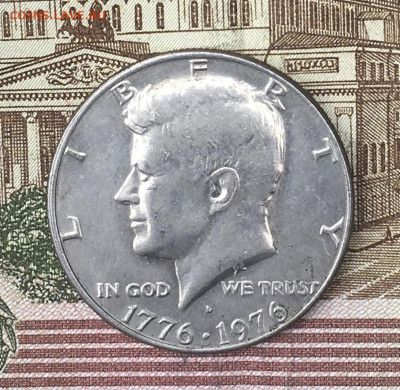 США 50 центов 1976D Кеннеди до 26.06.2024 в 22.00 - IMG_E8743.JPG