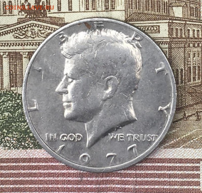 США 50 центов 1977 Кеннеди до 26.06.2024 - IMG_E8739.JPG