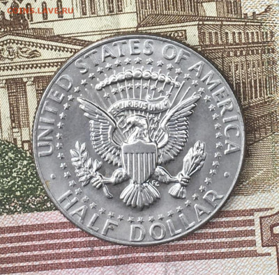 США 50 центов 1986D Кеннеди до 26.06.2024 в 22.00 - IMG_E8736.JPG