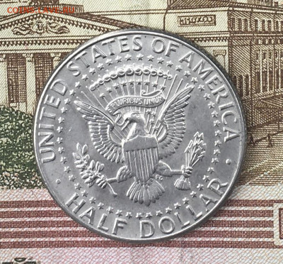 США 50 центов 1989D Кеннеди до 26.06.2024 в 22.00 - IMG_E8732.JPG