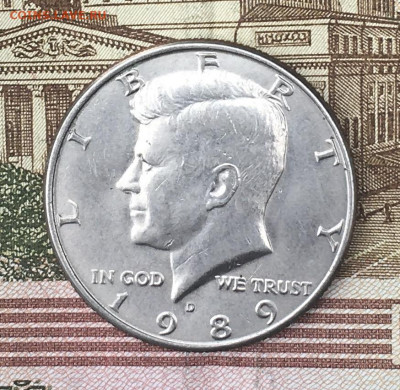 США 50 центов 1989D Кеннеди до 26.06.2024 в 22.00 - IMG_E8731.JPG