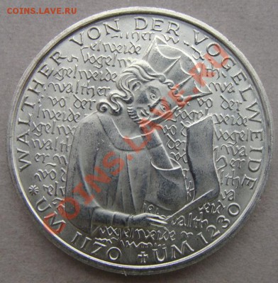 -Германия- 5 марок 1980 Фогельвейде- до 26.01.2012 - DSC04732.JPG