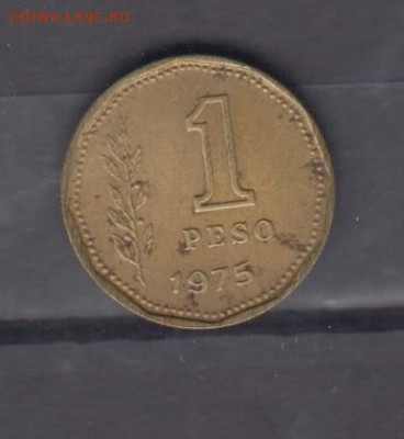Аргентина 1975 1 песо до 24 06 - 32