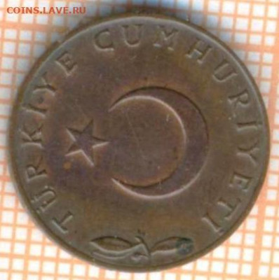 Турция 5 куруш 1970 г., до  26.06.2024 г. в 22.00 по Москве - Турция 5 куруш 1970 1027а