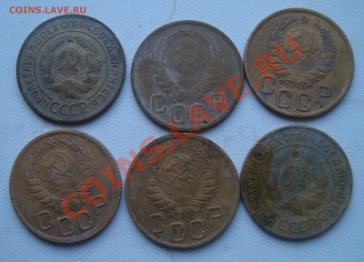 Советы 3 коп 1940-41-26-41-30-43г до24.01в 22.00 по мск - 8