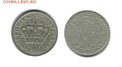 Крит 5 лепта 1900 до 21.06.2024  22.00 мск. - крит 5 лепта 1900