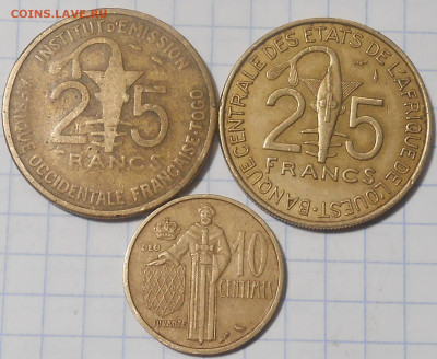 16шт 1957-84  До 24.06.24 в22.00 - DSCN6910.JPG
