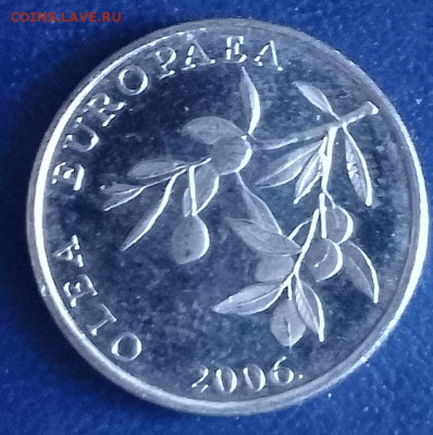 20 липа 2006 Хорватия - IMG_20240620_152109~2