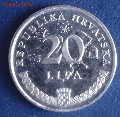 20 липа 2006 Хорватия - IMG_20240620_151936~2