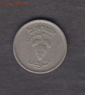 Израиль 1949 25 прут до 25 06 - 99а