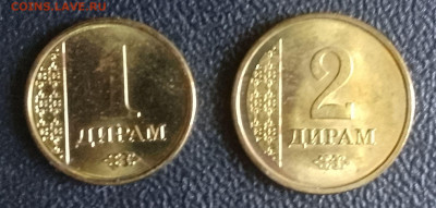 1 + 2 дирама 2011 Таджикистан - IMG_20240620_154839~2