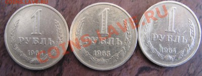 с рубля полтинники и рубли до22.01.2012 в 23.00мск - р2