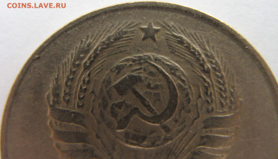 20 копеек 1945 г. Шт. 1,12 А  До 22.06.24 - IMG_1977.JPG