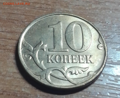 10р Непрочекан + Бонусы до 25,06,2024 в 22-00мск - 2