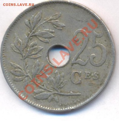 Бельгия 25 сантимов 1922 г.До 23.01.12 г. 21-00 МСК. - Бельгия 22.1
