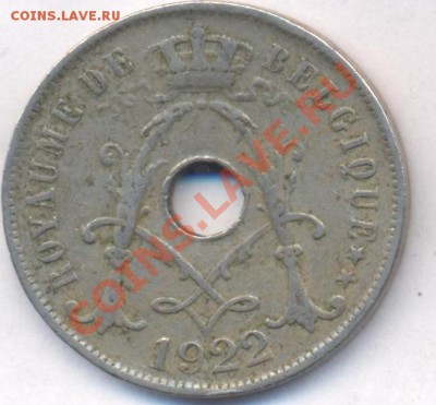 Бельгия 25 сантимов 1922 г.До 23.01.12 г. 21-00 МСК. - Бельгия 22