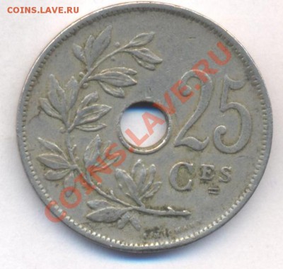 Бельгия 25 сантимов 1929 г.До 23.01.12 г. 21-00 МСК. - Бельгия 29.1