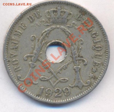 Бельгия 25 сантимов 1929 г.До 23.01.12 г. 21-00 МСК. - Бельгия 29