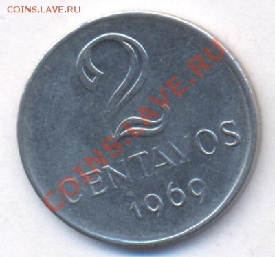 Бразилия 2 центаво 1969 г.До 23.01.12 г. 21-00 МСК. - Бразилия