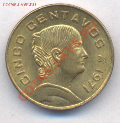 Мексика 5 центаво 1971 г. До 23.01.12 г. 21-00 МСК. - Мексика.1