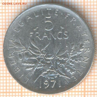 Франция 5 франков 1971 г., до 26.06.2024 г. в 22.00 по Москв - Франция 5 франков 1971 1045