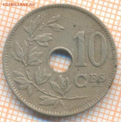 Бельгия 10 сантимов 1927 г., до 26.06.2024 г. в 22.00 по Мо - Бельгия 10 сантимов 1927 1047