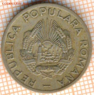 Румыния 25 бани 1952 г., до26.06.2024 г. в 22.00 по Москве - Румыния 25 бани 1952 1048а