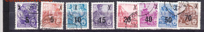 ГДР 1954 8м шадпечатки до 26 06 - 23